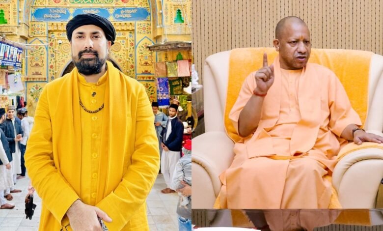 अजमेर-दरगाह-के-गद्दीनशीन-सलमान-चिश्ती-ने-की-यूपी-के-cm-योगी-आदित्यनाथ-से-ये-मांग,-‘हम-अपील-करते-हैं-क